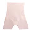 Roupa íntima de alta cintura para tingir a barriga Feminina Seda de amoreira Forro antibacteriano na virilha Modelagem da barriga Pós-parto Tamanho grande Levanta quadril Respirável Boxer
