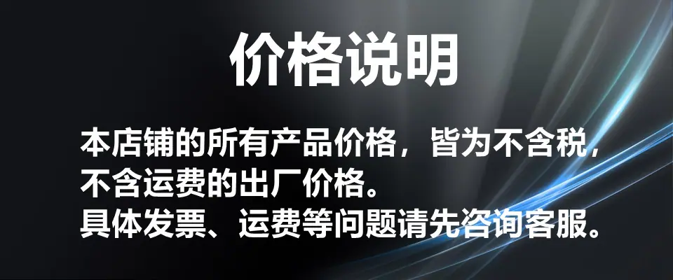 背景图