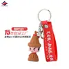 Long Zhiyu Figura de Borracha Animada Estéreo 3D Pingente de Pequeno Presente Fabricante Personalizado Moldado Sob Medida Chaveiro de Borracha Macia