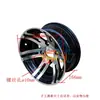 Ruedas de aleación de aluminio ATV de cuatro ruedas Kart modificado casero Ruedas de aluminio de 5 6 7 8 0 2 4 pulgadas Otros