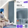 Cortinas de chenille dupla face, blackout total, estilo minimalista moderno de alta qualidade na cor creme, cortinas feitas sob medida de Shaoxing Keqiao