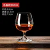Copo de Brandy de Cristal, Taça de Vinho Tinto Premium de Haste Curta, Copo de Cognac, Copo Pequeno, Copo para Licor com Logo Impresso