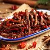 Peça Barras de Carne Bovina Fria Instantânea Picante Feita na Hora Ktv Sabor Sichuan e Chongqing 150g Fresca e Picante