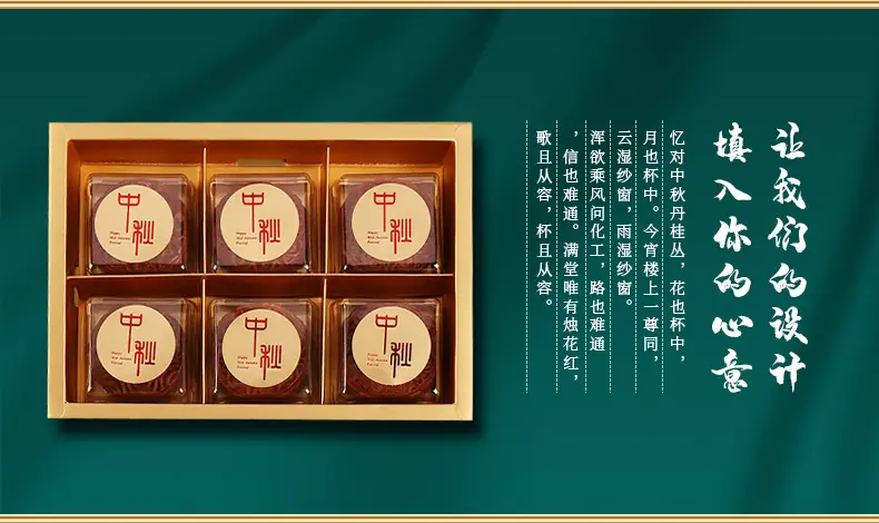 详情 (2).jpg