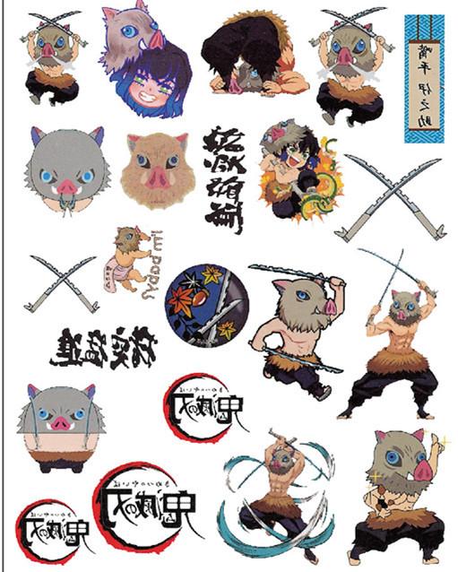 鬼灭1
