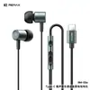 Auriculares con Cable Dedicados para Teléfono Móvil Remax Tipo In-Ear con Micrófono Auriculares con Cable Tipo-C Auriculares de Agujero Redondo de 3.5mm