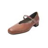 Zapatos Mary Jane Estilo Francés con Corte en V Adelgazante para Combinar con Faldas, Súper Elegantes y con Estilo, Piel Lavada Marrón, Zapatos de Mujer con Tacón Medio de 3 cm de Piel Genuina