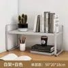 Estante de Almacenamiento de Escritorio Estantería de Múltiples Niveles Organizador de Escritorio para Estudiantes Solución de Almacenamiento en Gabinete por Niveles para Escritorio de Oficina y Computadora