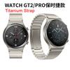 Para Huawei GT 2 Pro 22mm Titanio slub Correa de Titanio Porsche GT2 46mm