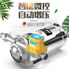 Bomba de Presión de Agua de Grifo Doméstica Totalmente Automática Pequeño Calentador Solar de Agua Presión de Tubería de Agua Potenciador