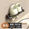 Estante para Zapatillas de Baño Sin Taladro Colgador Trasero de Puerta Estante de Almacenamiento para Baño Montado en Pared Almacenamiento de Zapatillas Estante de Drenaje