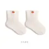 Calcetines Nuevos de Bebé para Verano 2026 Calcetines de Malla Ultradelgados para Bebé Lindos de Dibujos Animados Sin Costuras Unisex Calcetines de Caña Media para Niños