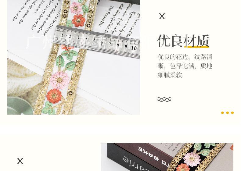 切好阿里巴巴_05.jpg