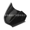 Accesorios de modificación de la cubierta del faro de la motocicleta Kawasaki KLX250 KLX 250, máscara de luz del coche, cubierta de carenado