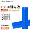 Batería de litio 18650 con placa de protección de línea 3000mah cilíndrica de litio ternario batería de litio 18650 con terminal