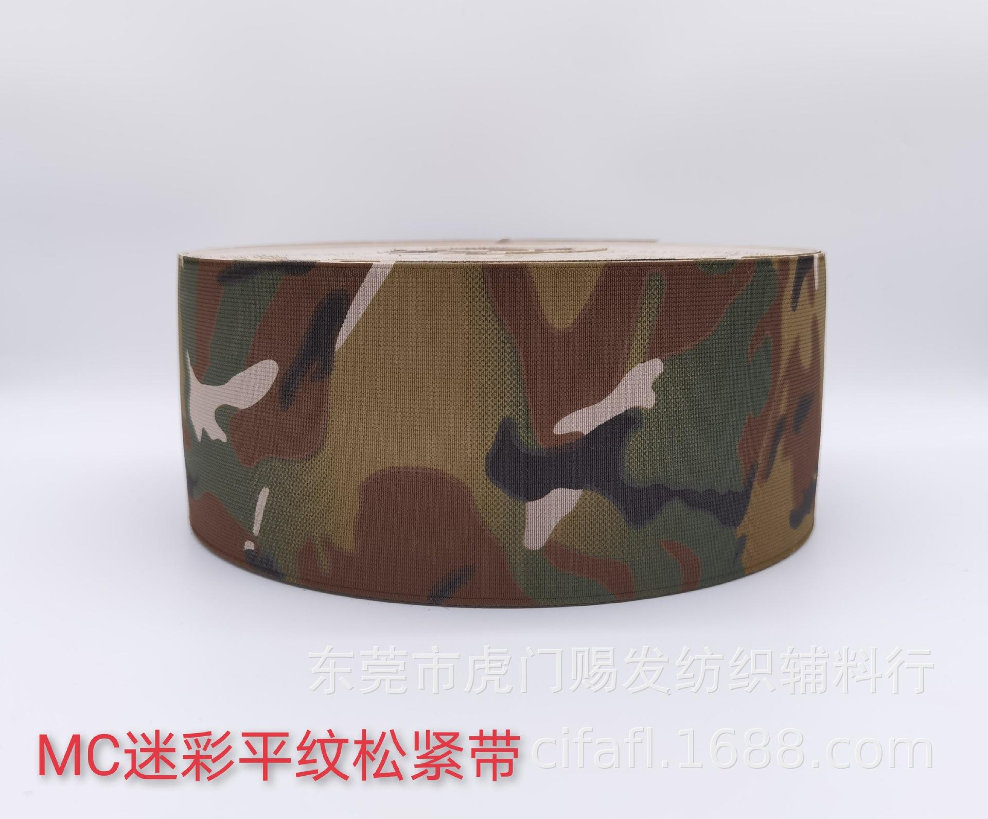 微信图片_20210412120344