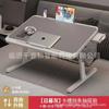 Mesa pequeña elevable para cama, mesa de estudio plegable para ordenador portátil, escritorio sencillo y perezoso para dormitorio de estudiantes
