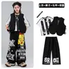 Ropa moderna de street dance para niños, conjunto de atuendo de rendimiento a rayas holgado 08 de manga corta para niños, disfraz de escenario para chico hip-hop