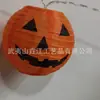 Linterna de Calabaza de Tela para Halloween Cadena de Luces LED Cara de Fantasma Naranja Cara Sonriente Decoración Festiva Linterna de Calabaza de Tela de 3 Pulgadas