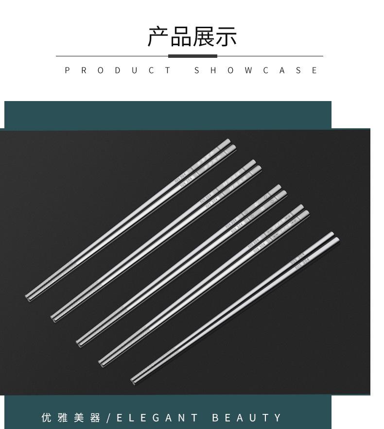 详情_21