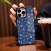 Funda Floral Estilo Japonés para Teléfono Apple 17/16Pm, Agujero Grande Plateado Brillante Galvanizado Cubierta de Vidrio Anti-Caídas para Teléfono