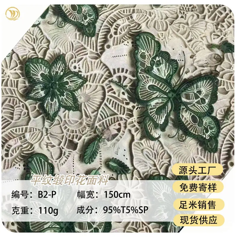 微信图片_20250418104212