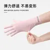 Nuevos Guantes de Protección Solar para Mujer, Delgados, Anti-UV, Pantalla Táctil, Transpirables, para Ciclismo al Aire Libre, Guantes de Seda de Hielo de Verano para Mujer, Extendido