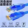 Cable de Red Categoría 6 Sin Blindaje Cobre Puro Libre de Oxígeno y Aluminio Recubierto de Cobre RJ45 Gigabit Cat6 Cable de Red Terminado 50m