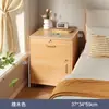 Gabinete de noche con cerradura Gabinete de almacenamiento Tamaño grande Moderno simple Gabinete de almacenamiento Hogar Dormitorio Gabinete de almacenamiento de noche simple