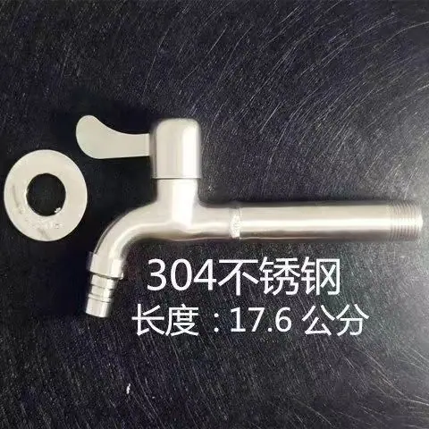 6fe1e55e-5a14-45f4-99ec-9db1f8180358.jpe