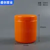 Frasco de Probióticos para Mascotas, Contenedor de Plástico con Polvo para Musculación Pe, Botella de Boca Ancha para Polvo de Sustituto de Comida, Contenedor de 550ml para Polvo de Proteína para Mascotas
