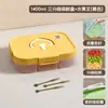 Lonchera de Frutas Camping Picnic Portátil Compartimentos Lonchera Lonchera Apta para Microondas Refrigerador Doméstico Cajón de Verduras