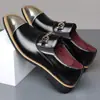 Zapatos de Cuero para Hombre Estilo Británico Casual de Negocios Modernos Versátiles sin Cordones 660308