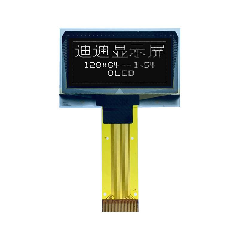 白汉