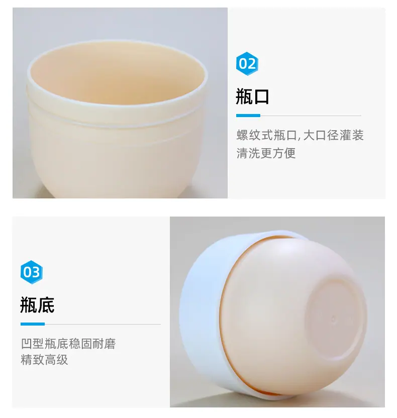 2店详情页_06.jpg
