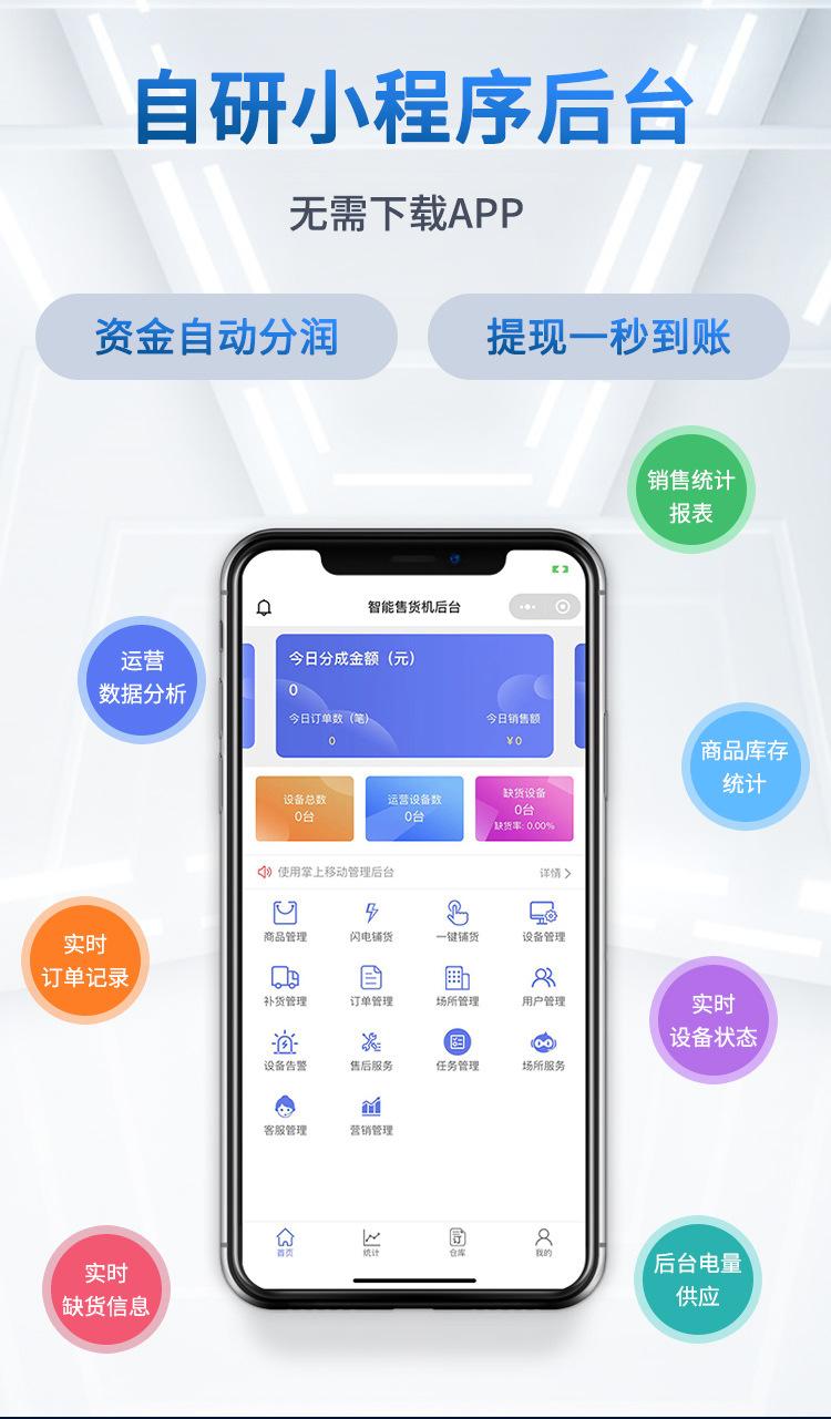 详情图_12.jpg