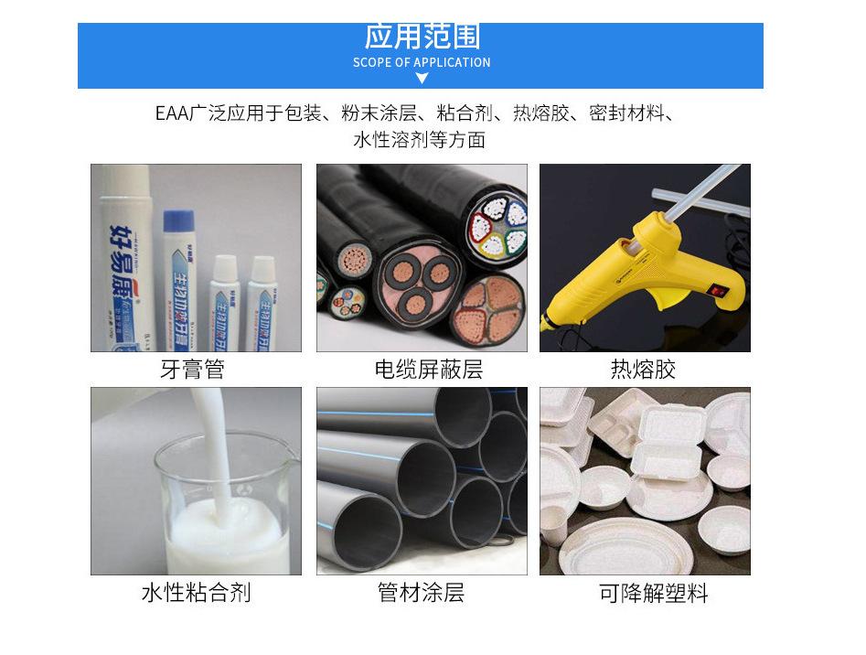QQ截图20240517113917