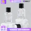 Frasco de Vidro Transparente para Perfume em Estoque, Embalagem de Frasco Vazio, Frasco Spray Quadrado de 15mm com Tampa de Pressão, Frasco Vazio de 30ml para Reenvasar
