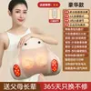 Masajeador de Cintura Auxiliar, Dispositivo de Masaje para la Cintura, Cojín de Masaje Cervical y Lumbar, Almohada de Masaje de Espalda con Compresa Caliente