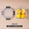 Juego de recipientes de almacenamiento de alimentos para Amazon transfronterizo con combinación personalizada, fiambrera de vidrio, apto para microondas y refrigerador, a prueba de fugas y sellado