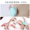 Mi Cepillo Limpiador Facial de Silicona Portátil para Viaje Mascarilla Facial Barro Mascarilla Ajuste Cepillo Desmaquillante Cepillo Limpiador Facial de Silicona para Cara