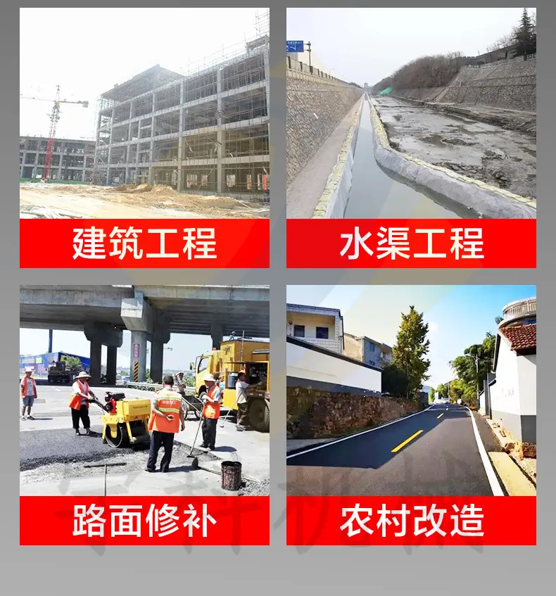 压路机详情页_06.jpg