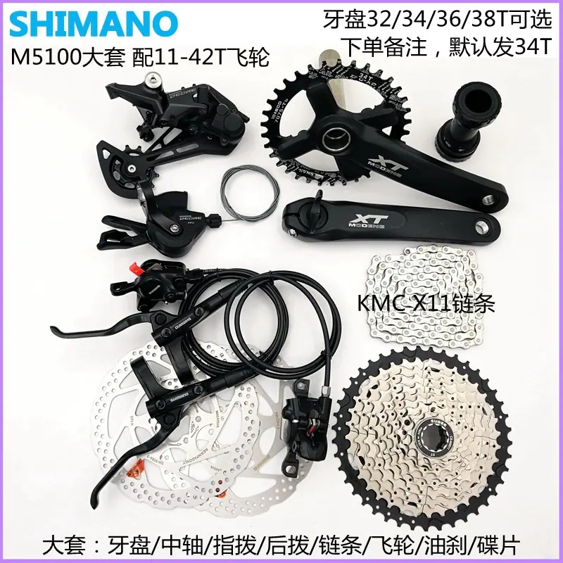 SKU (10).jpg