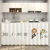 Cortina para cubrir diversos artículos de gabinete de cocina, sin perforaciones, para gabinete, cortina de estufa, perchero para cortinas feo, riel deslizante a prueba de polvo para gabinete de cortina