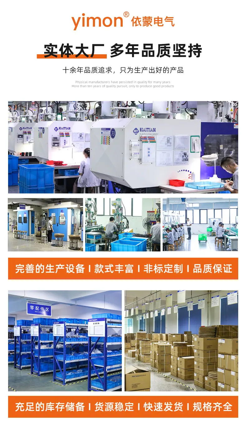 详情_15.jpg