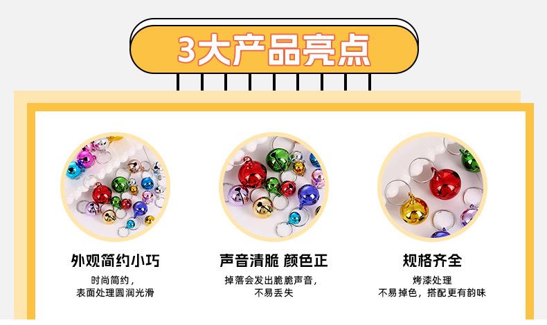详情-(2)_02.jpg