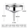 Embudo Calibre Grande y Pequeño Vertido de Aceite Hogar Cocina Acero Inoxidable 304 Malla Filtrante Cucharón para Vino Cuchara de Vino Dispensador de Vino