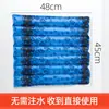Almohada de Hielo Refrigerante de Verano, Almohada de Hielo para Niños, Cojín de Hielo Gel Especial para Bebés, Refrigeración Física, Almohada Refrigerante sin Agua, Bolsa de Hielo