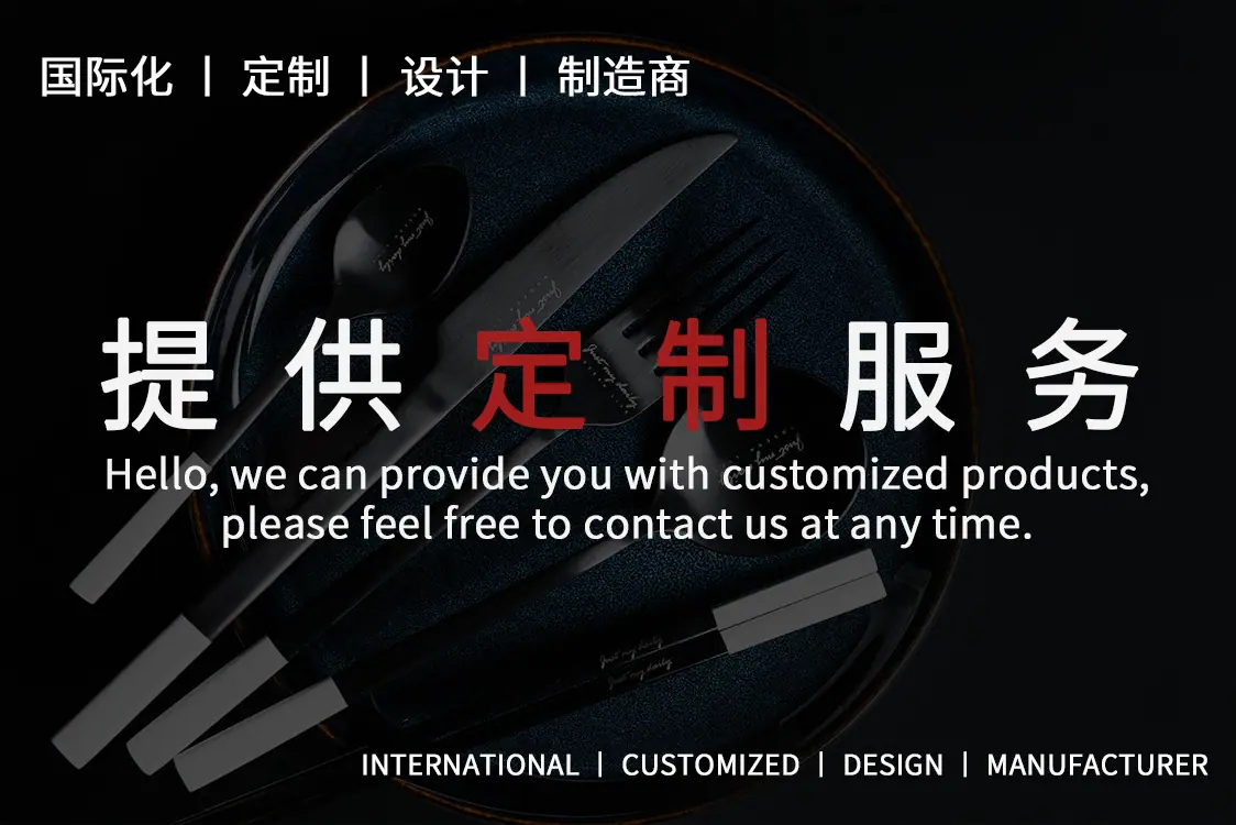 定制海报