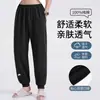 Pantalones de pijama finos de algodón para hombre de verano con puños, talla grande, adecuados para hombres jóvenes con sobrepeso, pantalones largos casuales que se pueden usar afuera